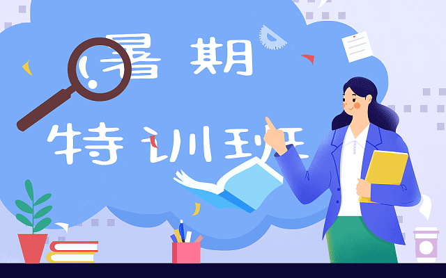 北京有哪些学化妆技术好的学校_北京学化妆的学校排名_北京化妆学校排行