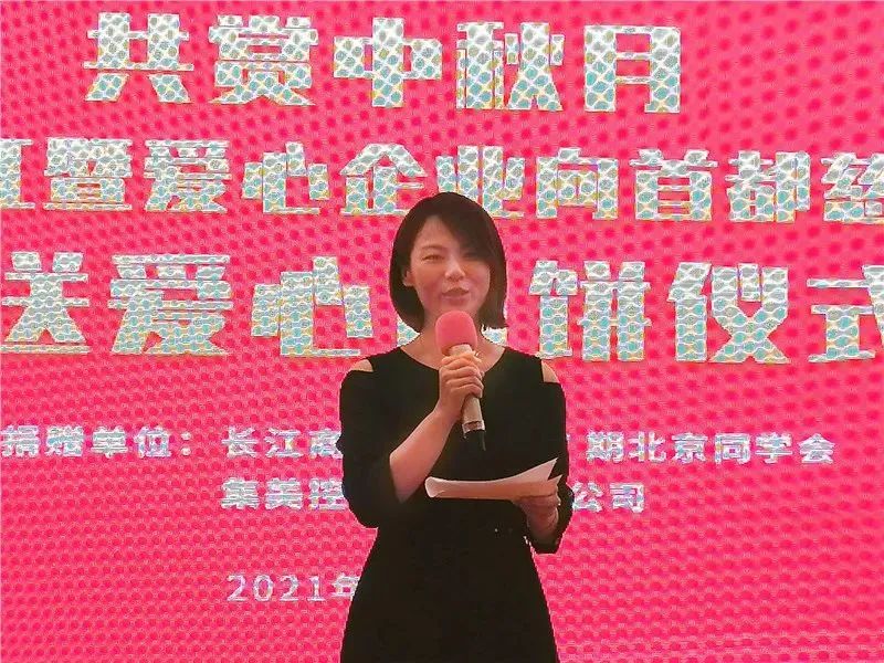 聚能教育王宏_聚能教育王宏哪里人_聚能教育王宏个人资料