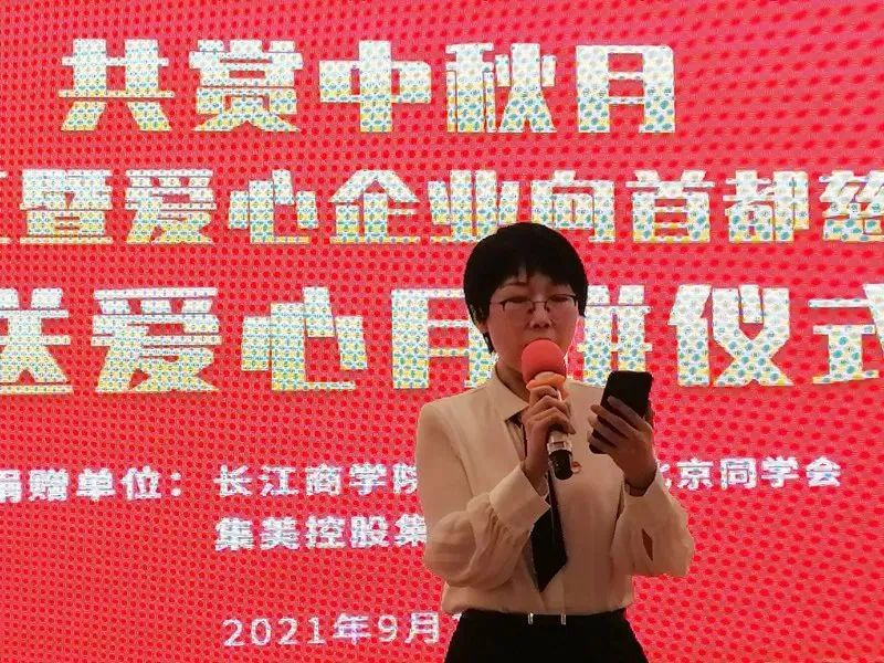 聚能教育王宏_聚能教育王宏哪里人_聚能教育王宏个人资料