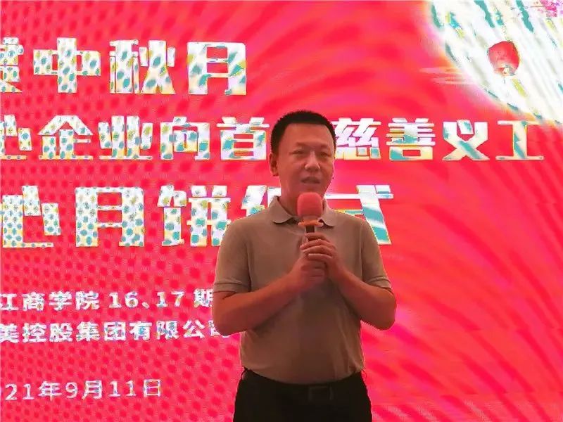 聚能教育王宏哪里人_聚能教育王宏_聚能教育王宏个人资料