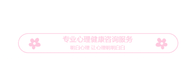 情感心理学-情感心理学100讲