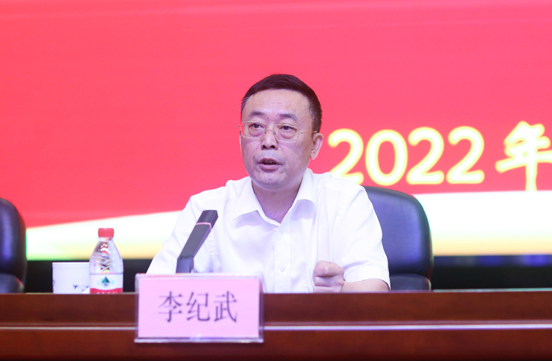 湖南教育考试院报名入口_湖南考试教育院官网_湖南教育考试院