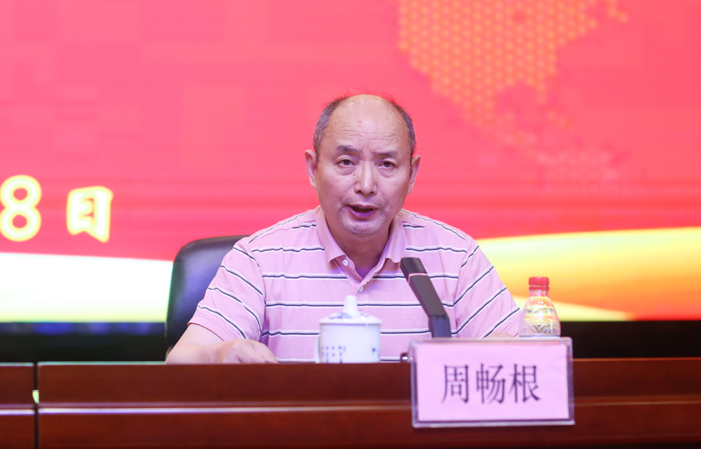 湖南教育考试院报名入口_湖南考试教育院官网_湖南教育考试院