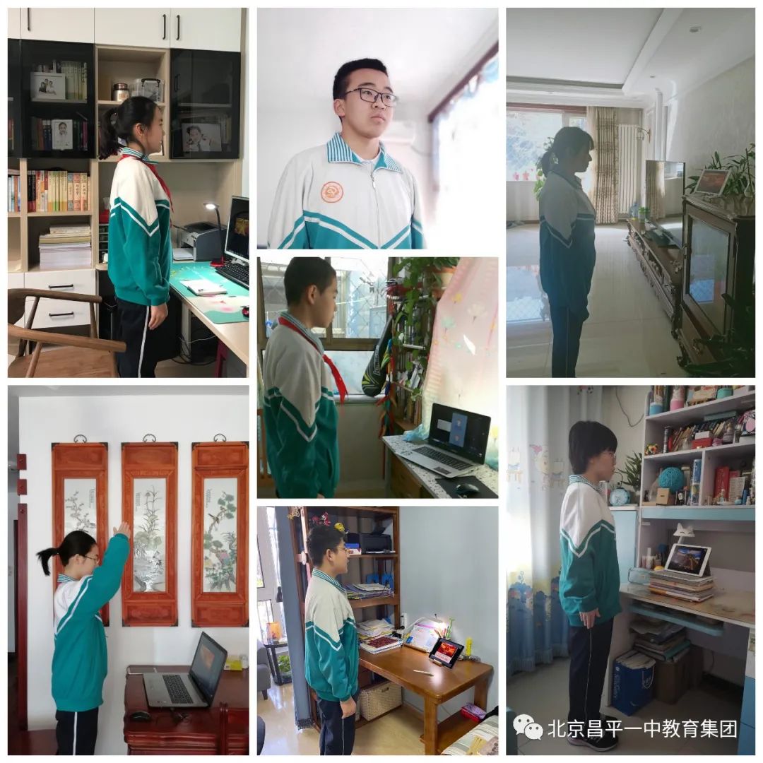 昌平区教育信息网-昌平区教育系统