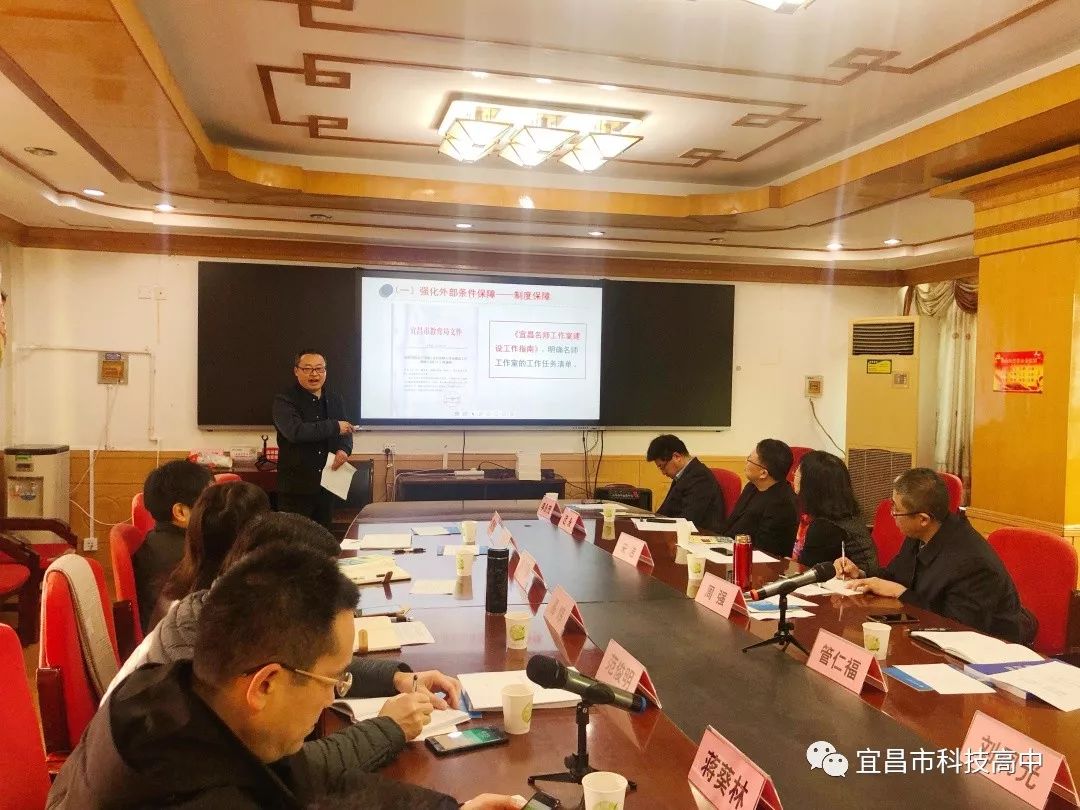 科育教育_科高教育_太仓英博教育科高