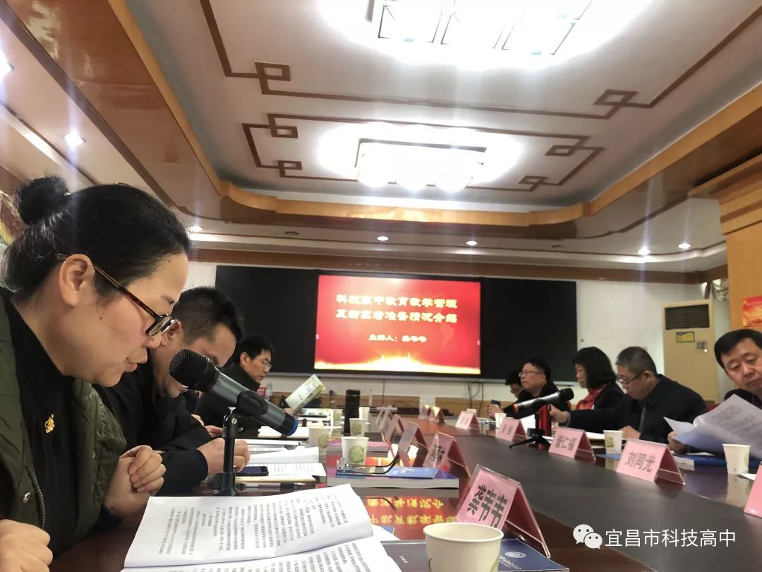 科高教育_太仓英博教育科高_科育教育
