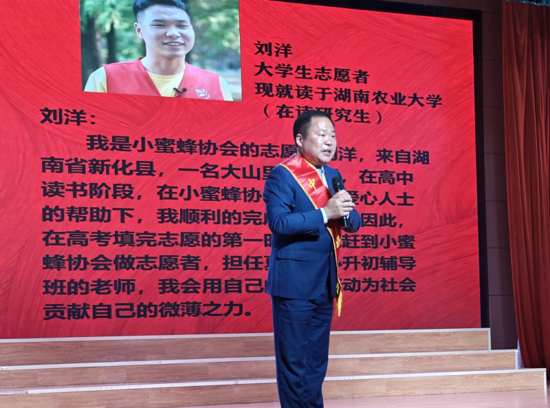 校长的教育榜样_校长榜样5观后感_校长观看榜样5心得体会