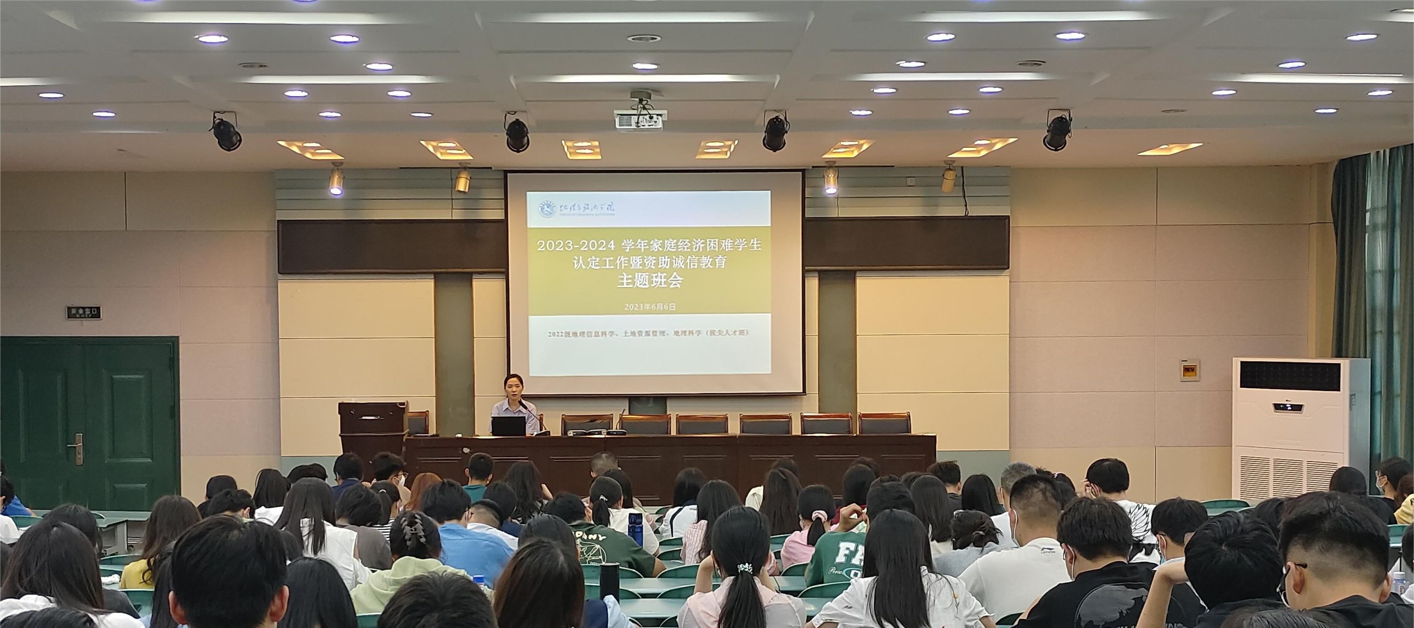 诚实守信主题教育广播稿_诚实守信主题教育班会_诚实守信主题教育