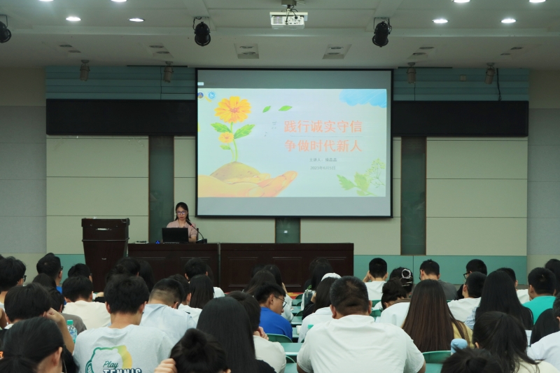 诚实守信主题教育广播稿_诚实守信主题教育班会_诚实守信主题教育
