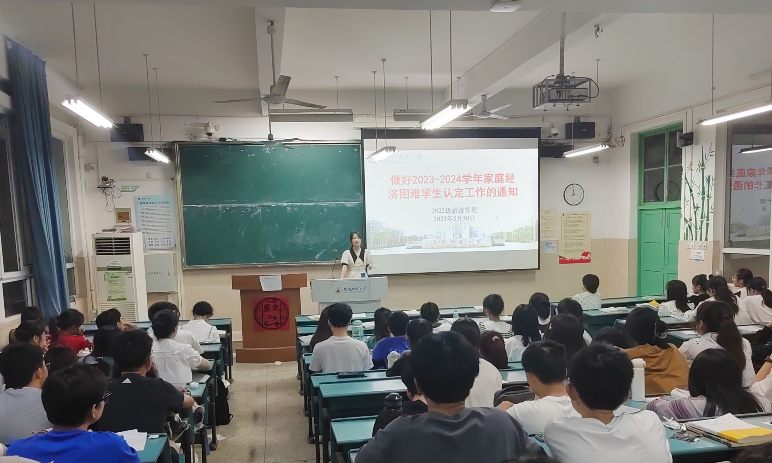 诚实守信主题教育_诚实守信主题教育广播稿_诚实守信主题教育班会