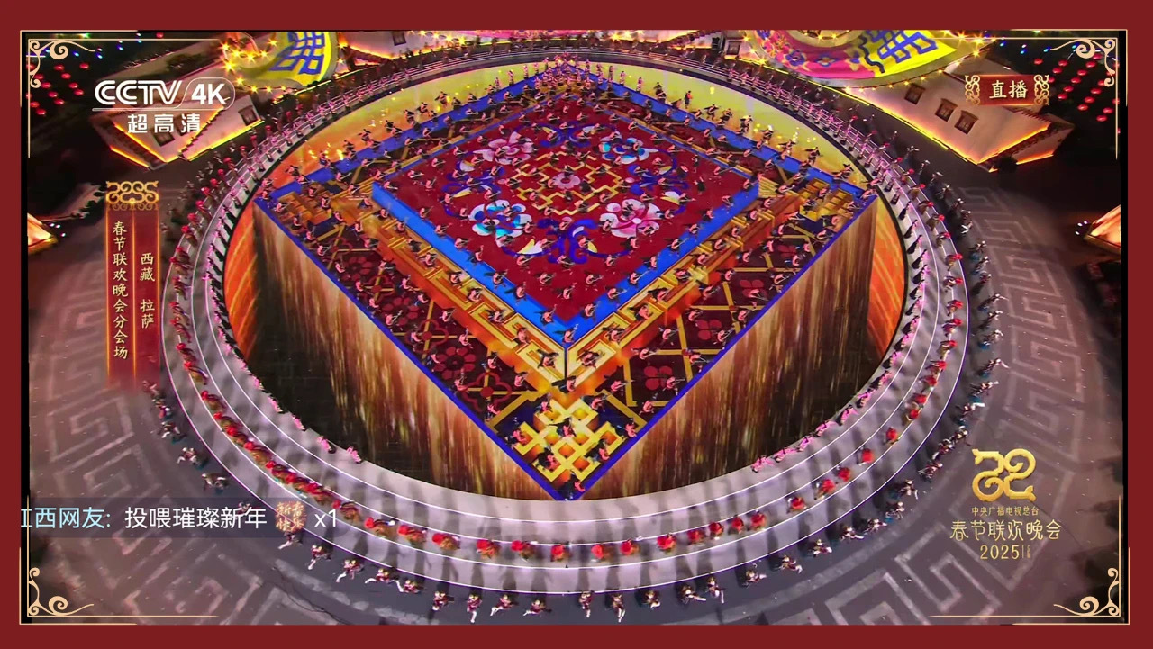 光祥科技有限公司_科技祥奔科技_科翔科技有限公司
