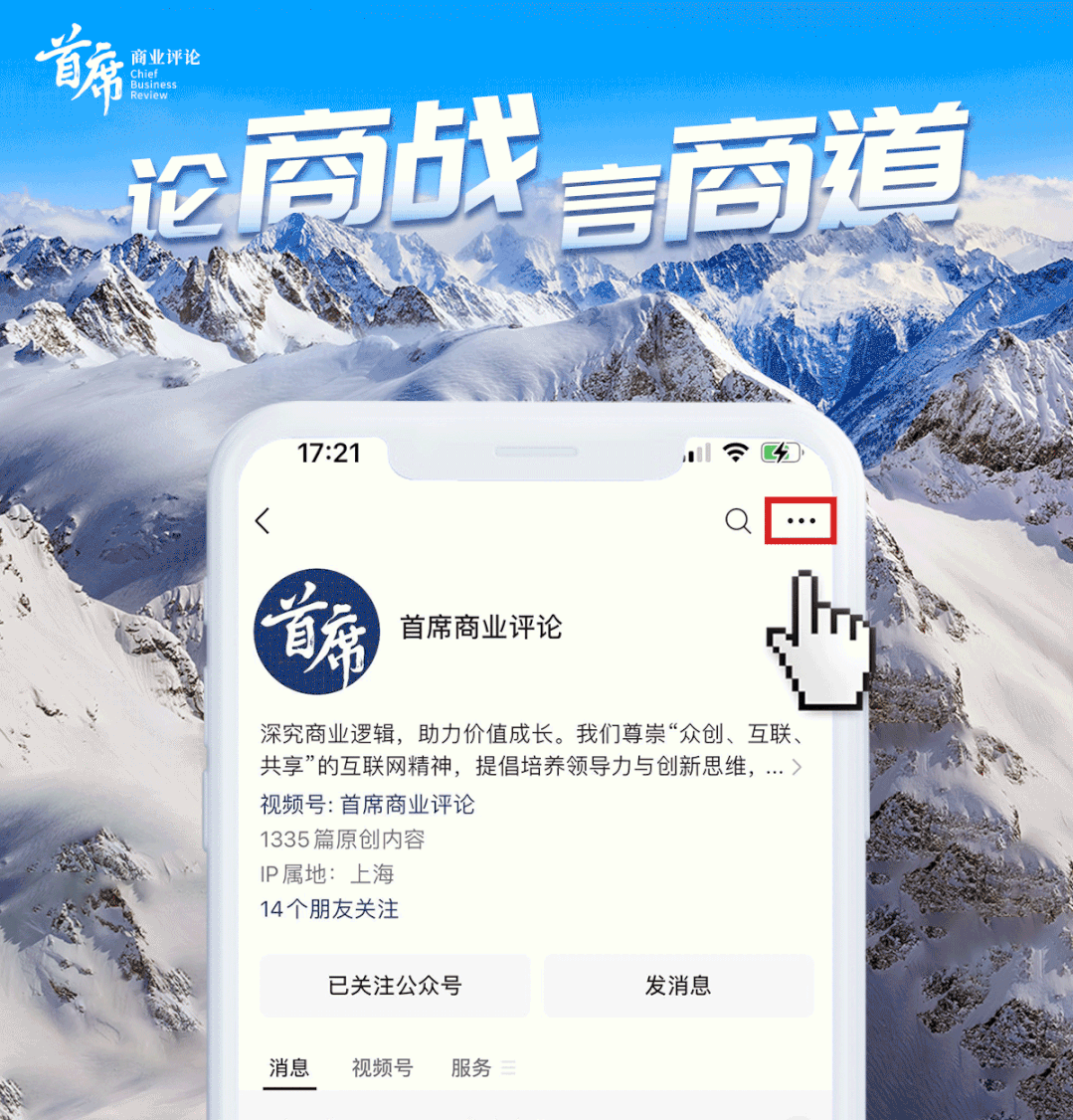 世界杯中国女足-女足世界杯2021中国