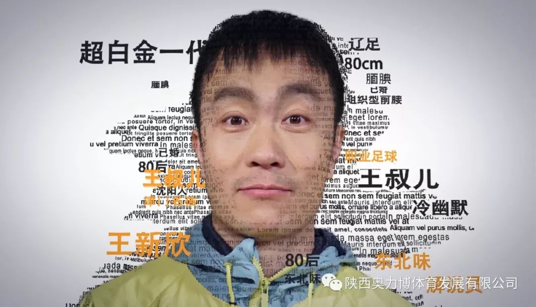 1978世界杯决赛_历届世界决赛比分_世界杯决赛经典比赛