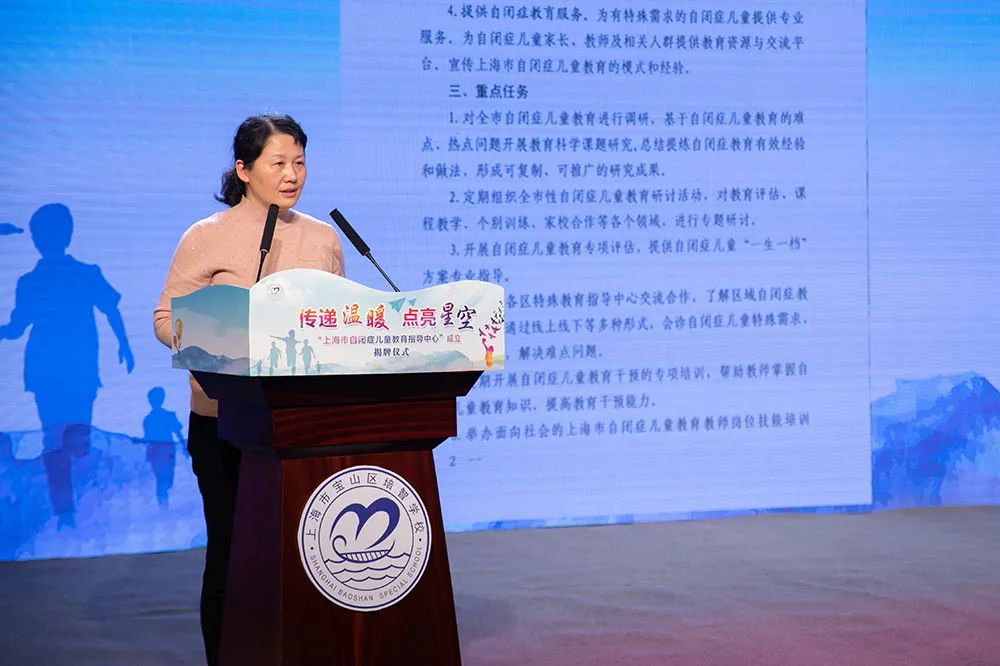 自闭症儿童的教育与干预_自闭症最有效的四种干预模式_自闭症儿童干预课程
