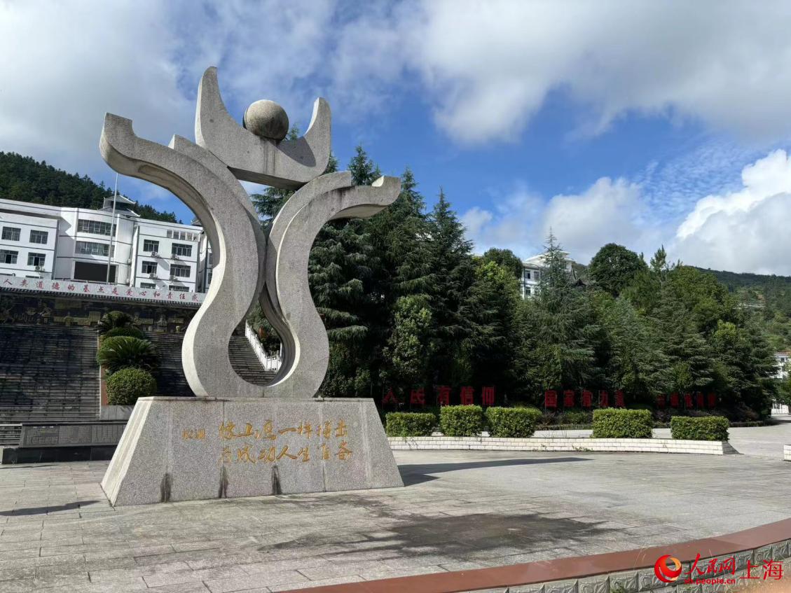 贵州省台江县教育局联系方式_台江县教育_台江县教育局局长