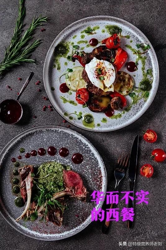 北方饮食文化特征_北方饮食文化_北方饮食文化介绍