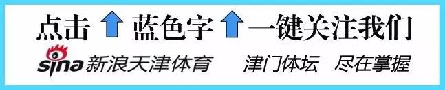 世界杯中国队出现-世界杯足球中国队首次出线