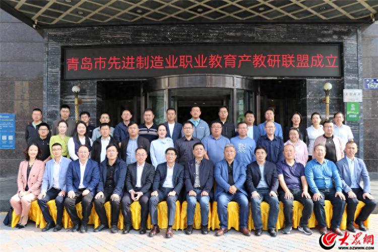 机械教育发展中心-机械教育工业发展中心