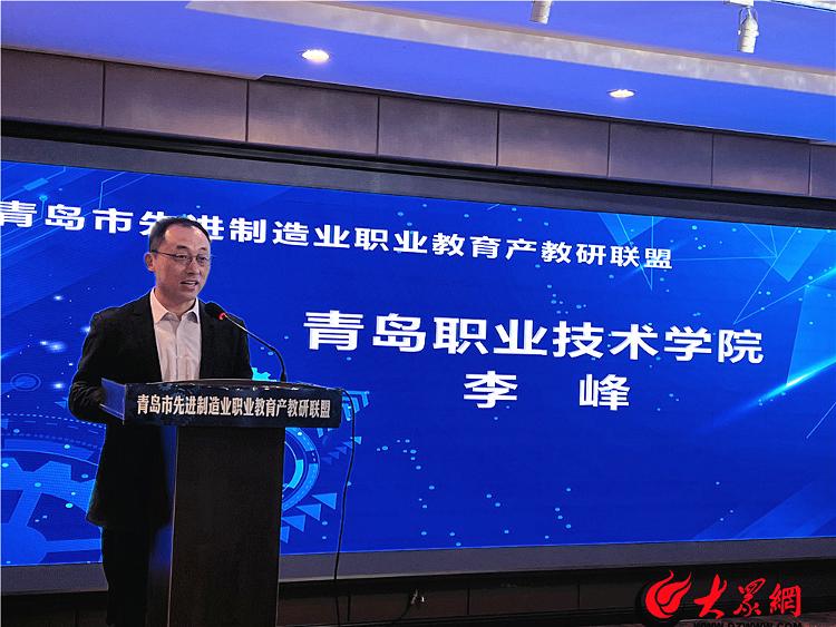 机械教育工业发展中心_机械教育发展中心是什么单位_机械教育发展中心