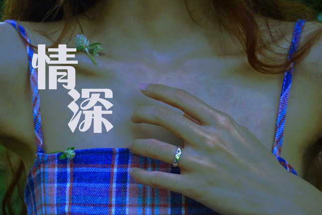 千里情缘花束牵_就算老天也牵做这情缘_情感片,牵你情缘