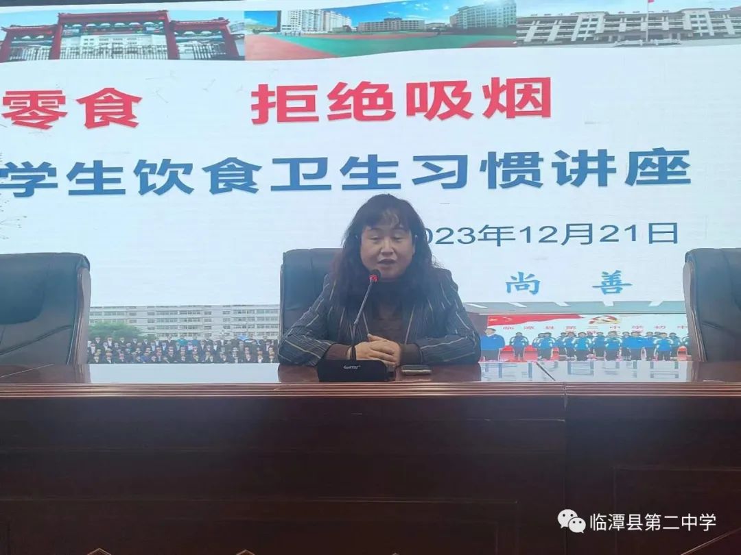 饮食卫生安全知识讲座_讲座饮食卫生知识安全内容_讲座饮食卫生知识安全心得体会