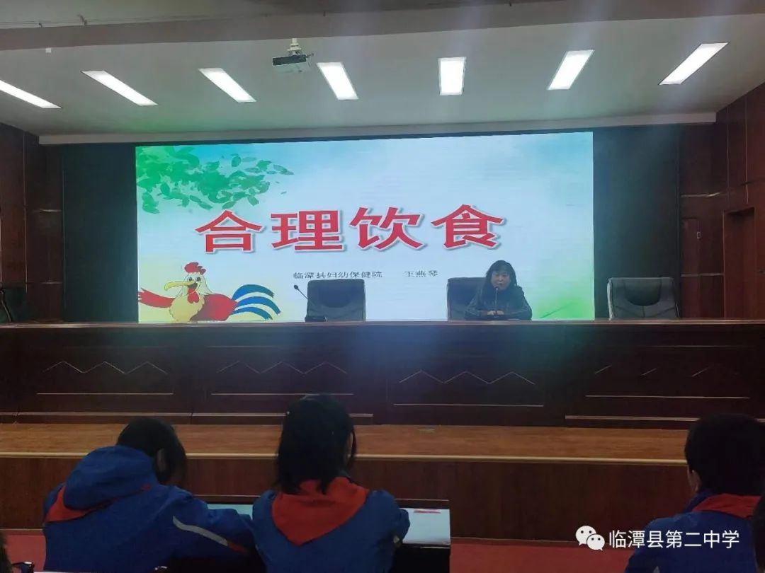 讲座饮食卫生知识安全内容_讲座饮食卫生知识安全心得体会_饮食卫生安全知识讲座