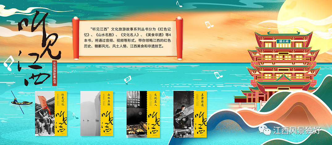 万年稻作饮食文化_稻作文化的发源地是哪里_稻作文化的意义