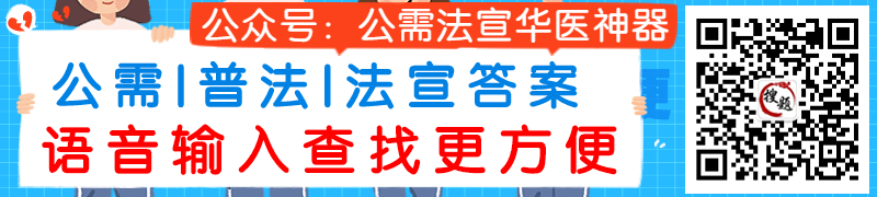 间谍的主要任务_间谍的任务是什么_任务间谍教育2怎么做