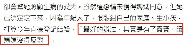陈仙梅不化妆_演员陈仙梅_陈仙梅现状