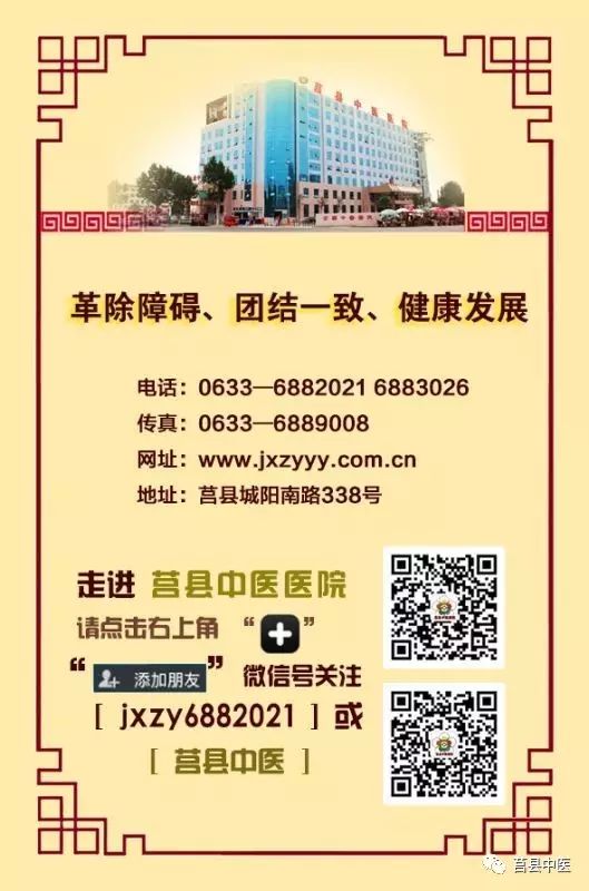 胃镜检查后吃饭需要忌口吗_胃镜检查后进食注意事项_胃镜检查后的饮食注意事项