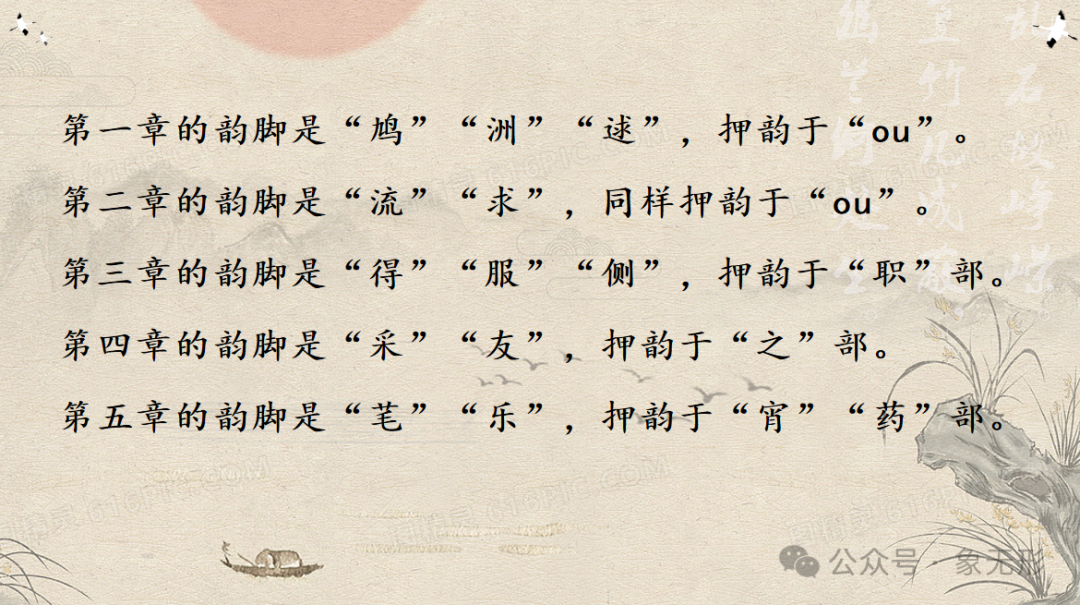 情感密码2007_情感密码_情感密码2014视频