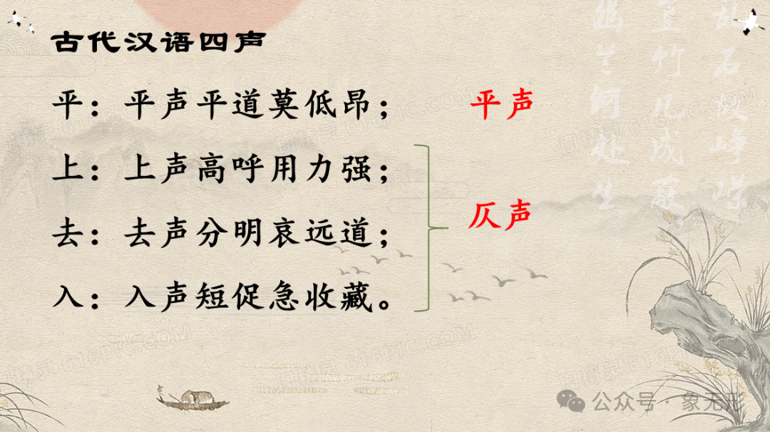 情感密码2014视频_情感密码2007_情感密码