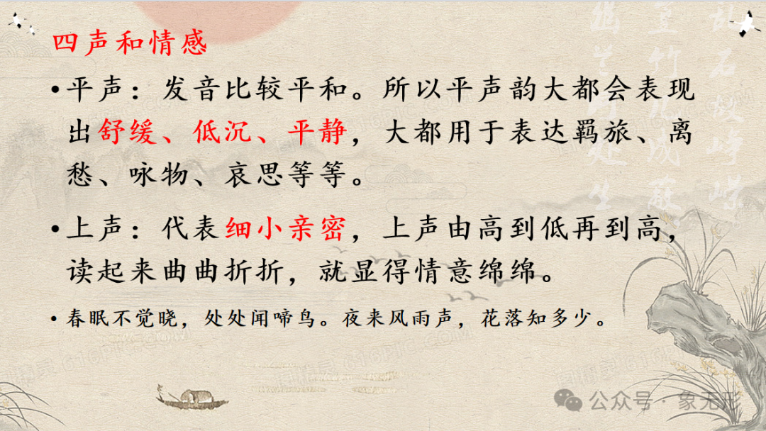 情感密码2014视频_情感密码2007_情感密码