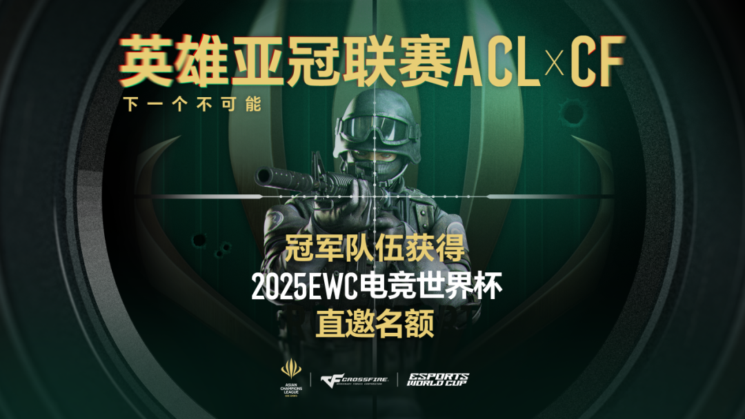 大兴七中中考分配名额_安阳市一中分配生名额_2025世界杯名额分配