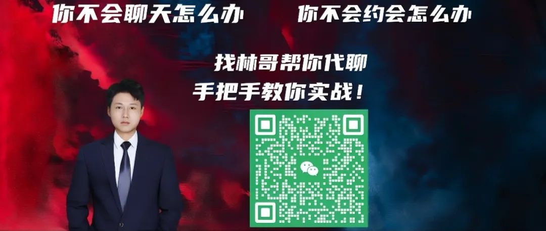 情感咨询服务-咨询情感服务怎么做