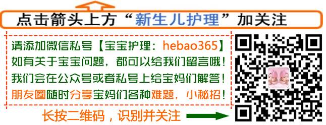 哺乳期间每天饮食-每天哺乳饮食期间能喂奶吗