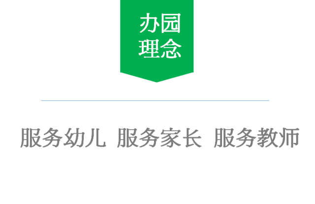 广东省肇庆市怀集县教育局网址_怀集县教育信息网_怀集县教育局信息网