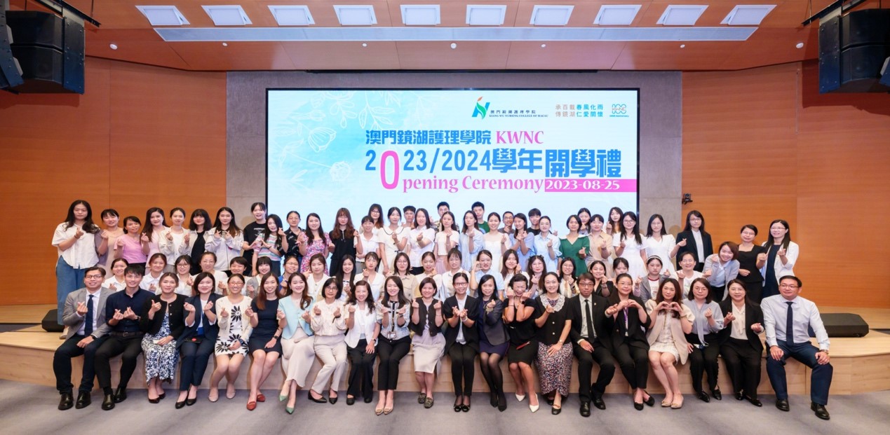 研究生护理教育_护理研究生教育是什么教育_护理硕士教育