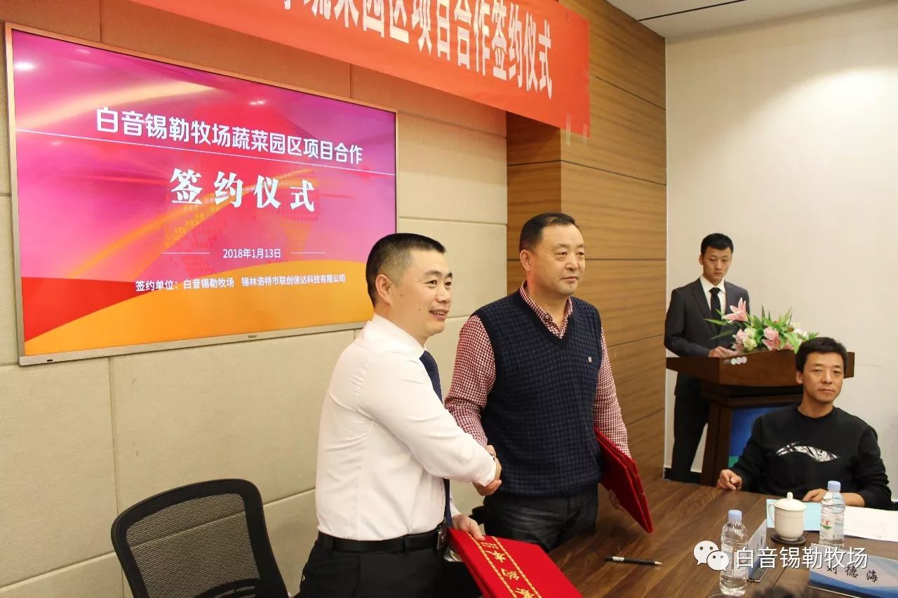 科创信达科技有限公司_联创信达科技_科技信达联创是国企吗