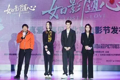 安顿作品情感实录-实录安顿情感作品在线观看