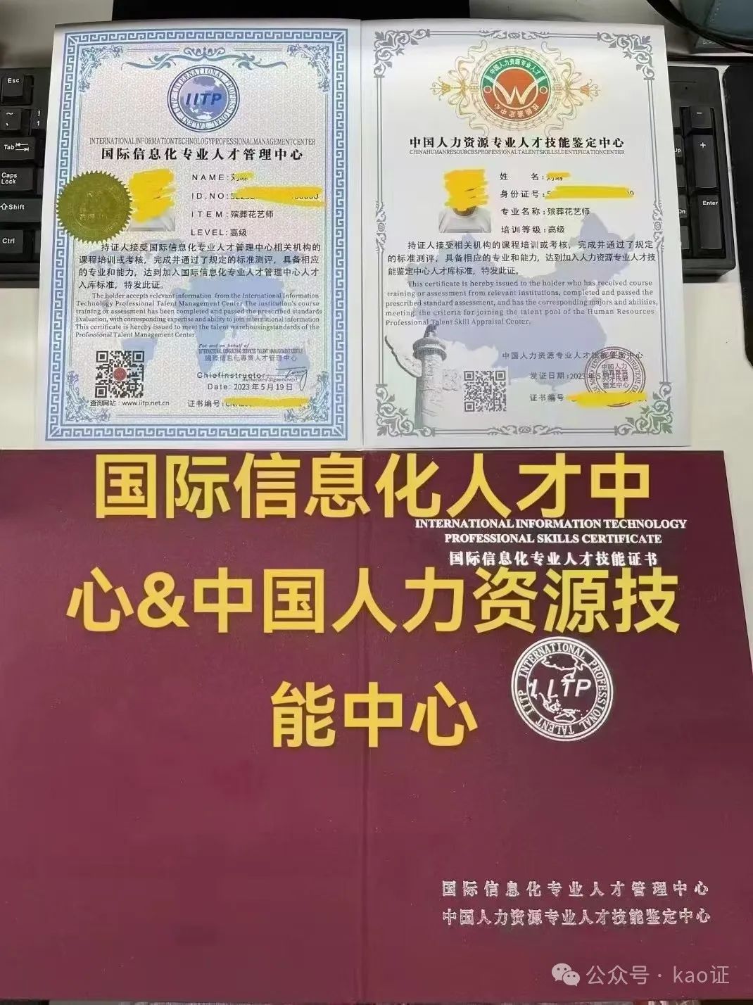 保健按摩情感陪护-情感陪护是什么工作