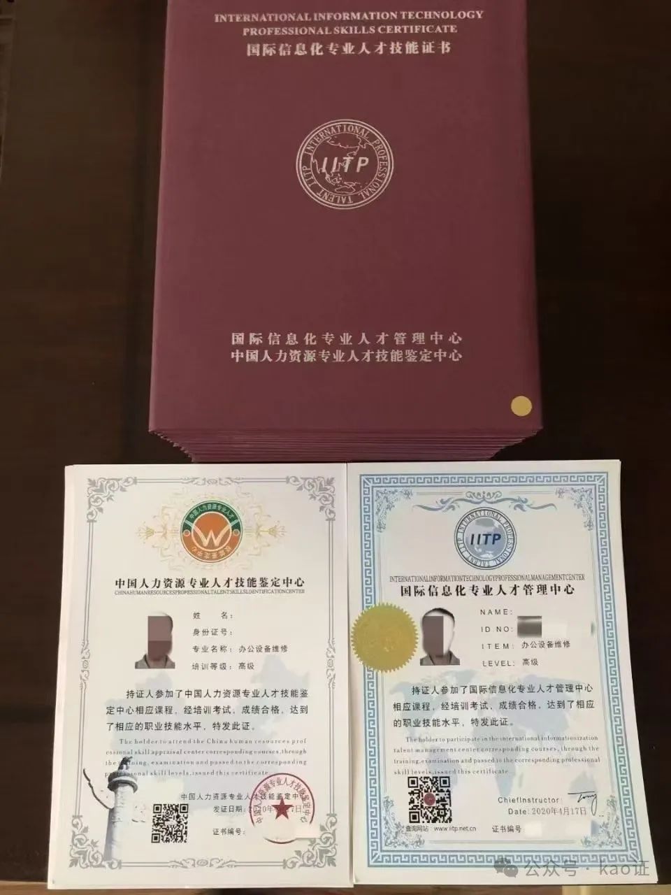 情感陪护是什么工作_保健按摩情感陪护_保健按摩情感陪护方案
