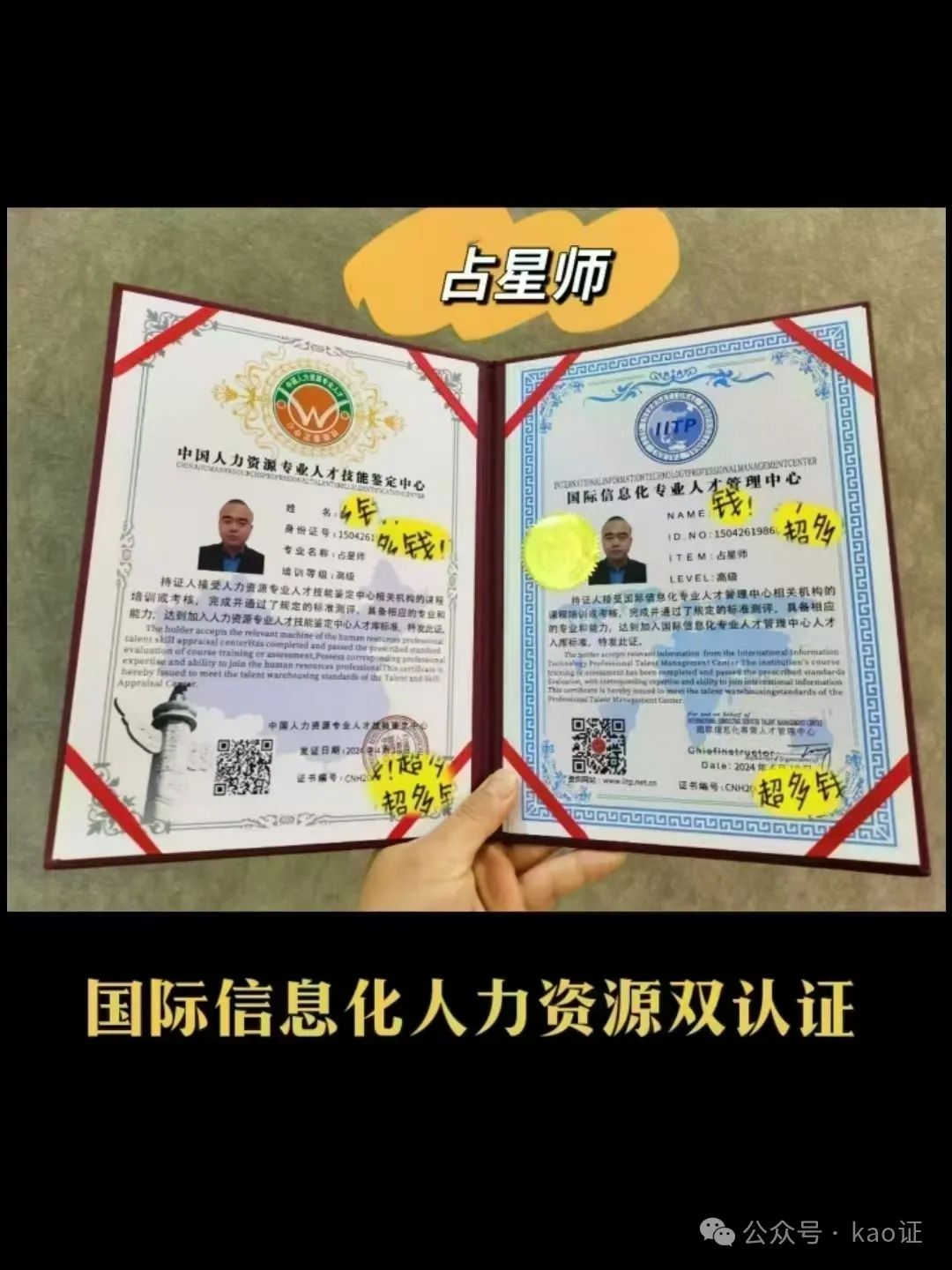 情感陪护是什么工作_保健按摩情感陪护方案_保健按摩情感陪护