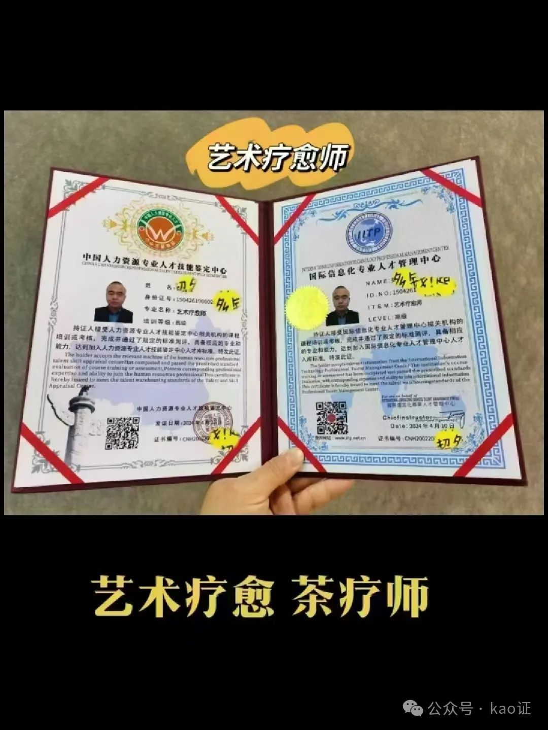 情感陪护是什么工作_保健按摩情感陪护_保健按摩情感陪护方案