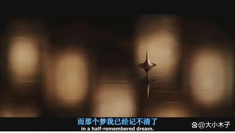 盗梦空间 情感_盗梦空间情感主题_盗梦空间情话