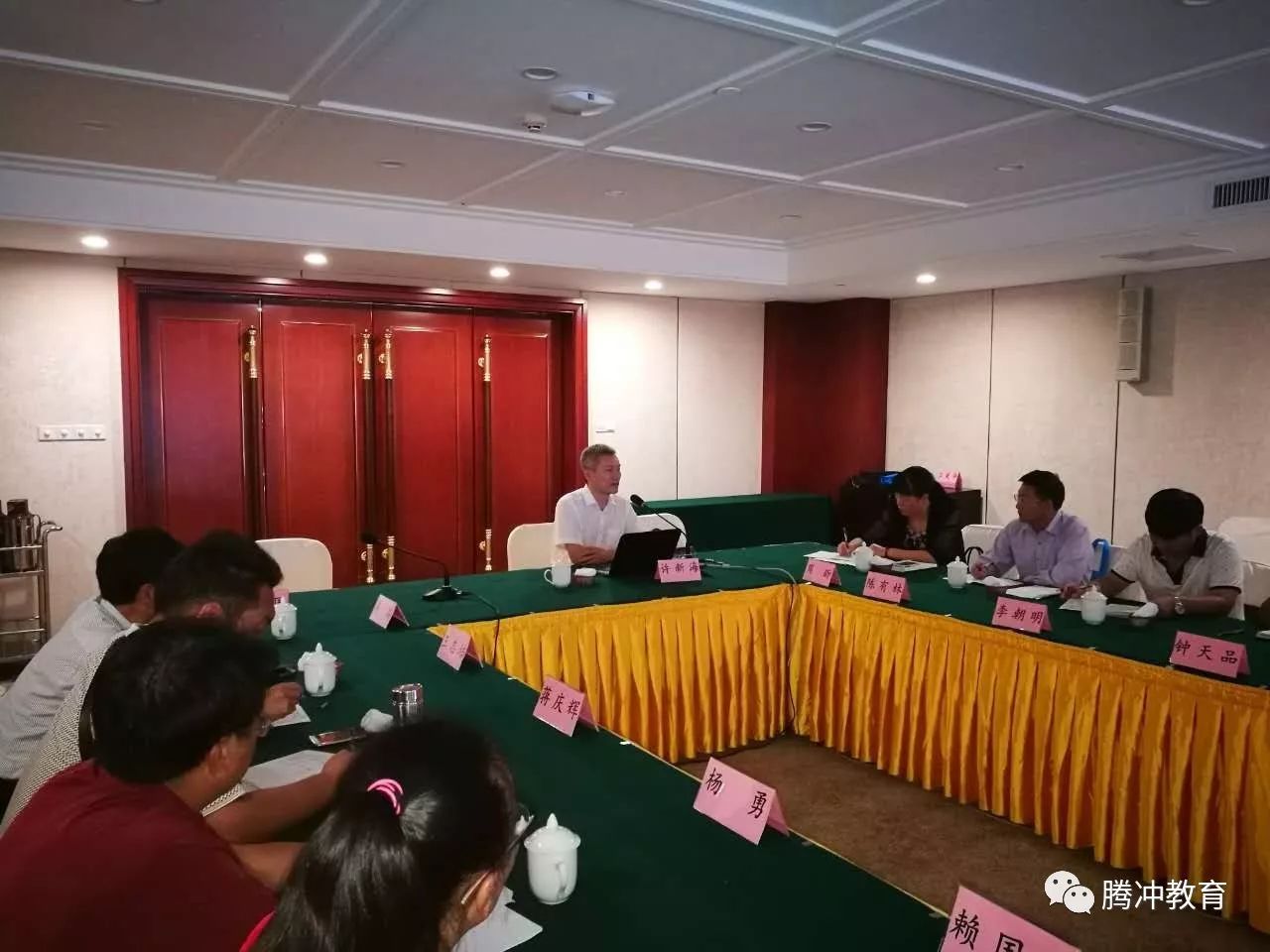 过一种幸福完整的教育生活-幸福完整的教育