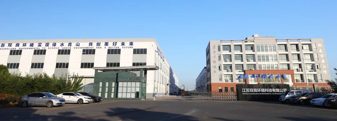 江苏双良科技有限公司_江苏双科科技有限公司_江苏科技企业