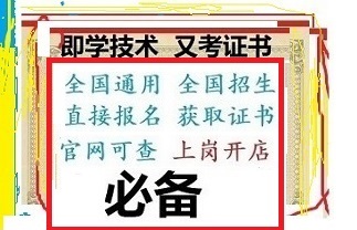 夏季注意饮食卫生安全-夏季饮食卫生安全应注意哪些