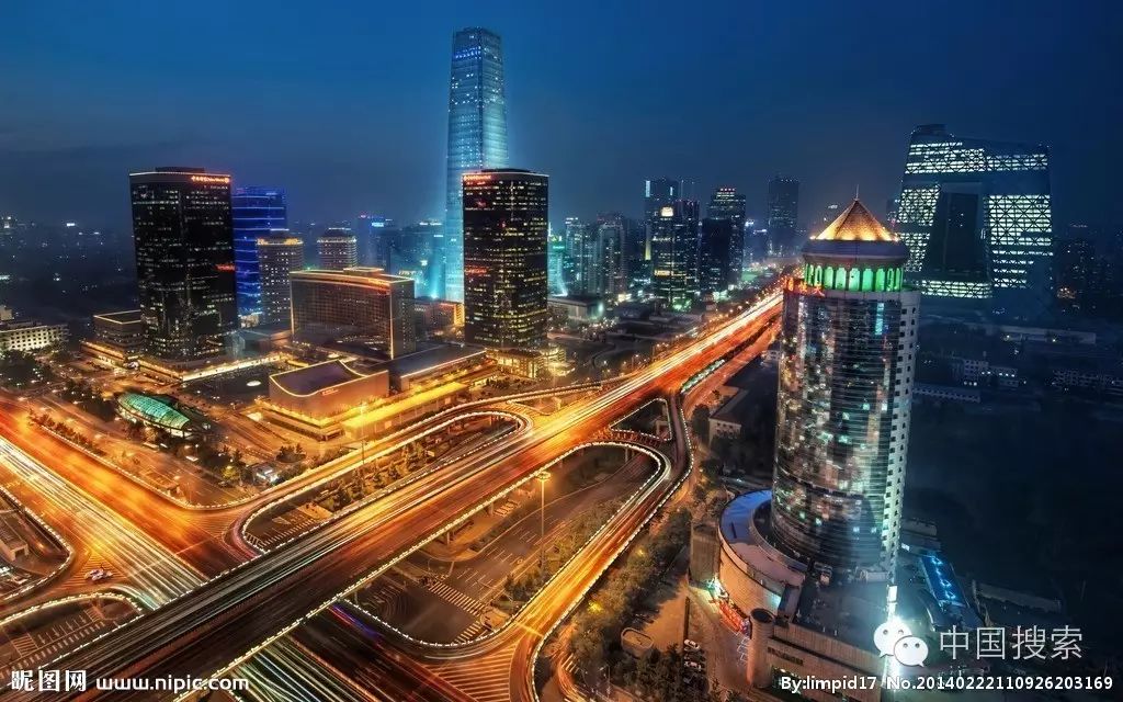 北京远见天下科技有限公司_远见信息科技有限公司_北京远见天成