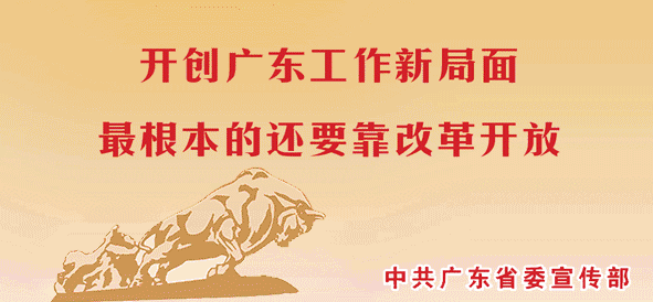 广宇科技股份有限公司_广宇科技有限公司是电子厂吗_.广东广宇科技发展有限公司